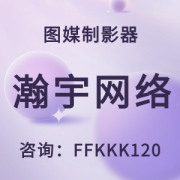 长春航天生殖健康医院口碑专家揭秘导致女性不孕不育的原因